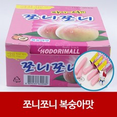acaf9d96-baaa-4172-97ab-52a269ae086a.jpg
