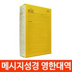 경주버드파크할인
