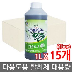 62380d31-6fa1-45b6-b26f-706b92cc9c14.jpg