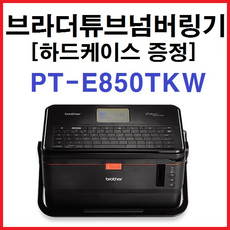 748f23f6-1cc7-4609-b65c-26491ff45f70.png