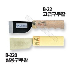 6ab0e192-21c9-417c-a55f-2d696aed3c8a.jpg