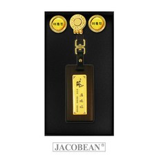 가죽네임텍