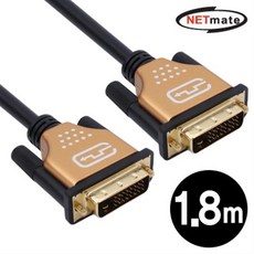 dvi-dduallink