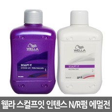 웰라파마약