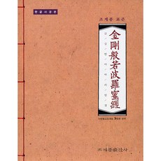 fe916332-cbec-486d-9235-a260c1da693b.jpg