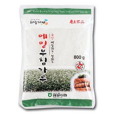 도토리부침가루