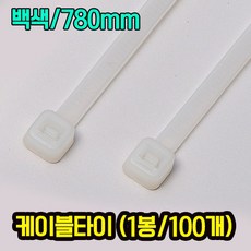 d2436152-319c-4e33-a6eb-724623d9c00c.jpg