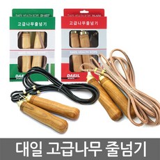 9792de67-7ece-4aa1-bfe9-25a96088c3a1.jpg