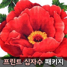 풍경십자수패키지