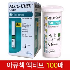 아큐첵 액티브 혈당 시험지 당뇨 검사지 100매, 1개