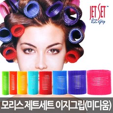 모리스 제트 이지그립 구르프 미디엄, 35mm 스카이블루, 5개