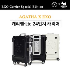 아가타캐리어