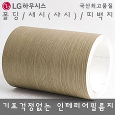 5555ac52-39ec-422d-b730-8bcb89f15052.jpg