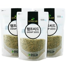 라이스그린 햄프씨드, 3개