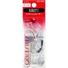 1ef2aa9a-7f0f-440f-9be1-0adc644cf847.jpg