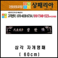a02060fe-7f52-4252-b302-00fffe07589f.jpg