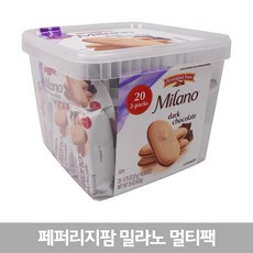 cf643226-bd50-4d32-955e-207065349130.jpg