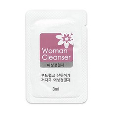 엔유클라스스페셜마사지젤
