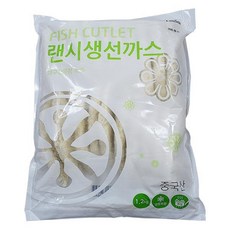 eba1e725-711e-4374-affc-79138b5305a2.jpg