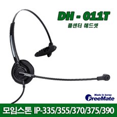 c876d112-aed7-44e4-94ce-d20702b733aa.jpg