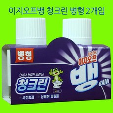 옥시페탈룸
