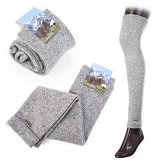 모이스트레그워머