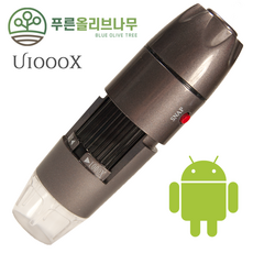 1000배디지털현미경