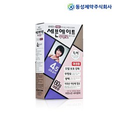 세븐에이트 무향료 칼라크림 염색약 4.5호 금빛 갈색 60g 5개, 4.5호 (금빛 갈색)