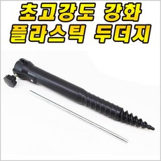 8cce6b5f-190c-440a-ab97-be60808d4cf1.jpg