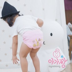 73d6fbfe-2eca-4fa6-87cc-b91e0881834f.jpg