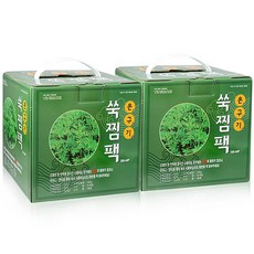 82c22491-5446-4858-8ef9-5960eceab576.jpg