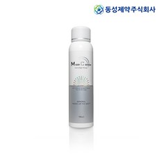 adeb5ab4-b8d2-4708-9496-d826efee60cc.jpg