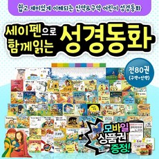 84b43d3c-1aaf-4f5a-80b9-06b3e11de66f.jpg