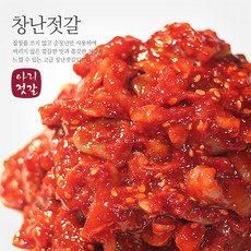 아리젓갈 속초 창난젓, 800g, 1개