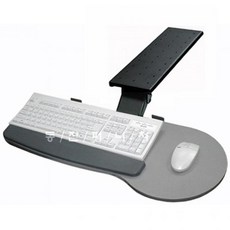 메탈키보드트레이