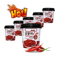 영풍요뽀끼