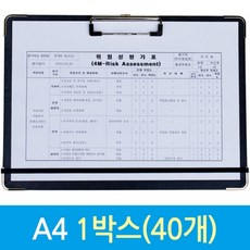 //상품명