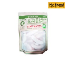 노브랜드유기농쌀과자