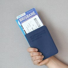 트래블라이트 해킹 방지 전자 여권케이스 025
