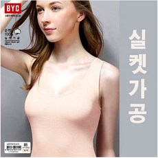 eef8033a-2819-47fd-8772-4ae34dd693ff.jpg