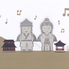 서동요연극