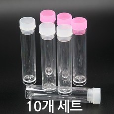 조이 아크릴 바늘통(대)-10개 세트 바늘통