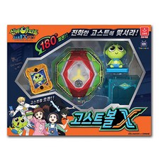 오로라월드 신비아파트2 고스트볼X, 혼합 색상, 1개