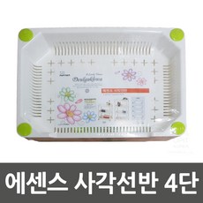 에센스욕실장