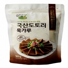 김영근도토리가루