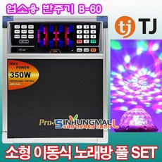//상품명