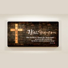 문형태판화