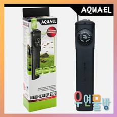 [우연물방] 아쿠아이엘 네오히터 100w 어항히터 수족관히터, 1개