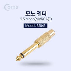 무출오디오자출카오디오짹