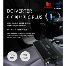 캠핑용파워뱅크전기장판